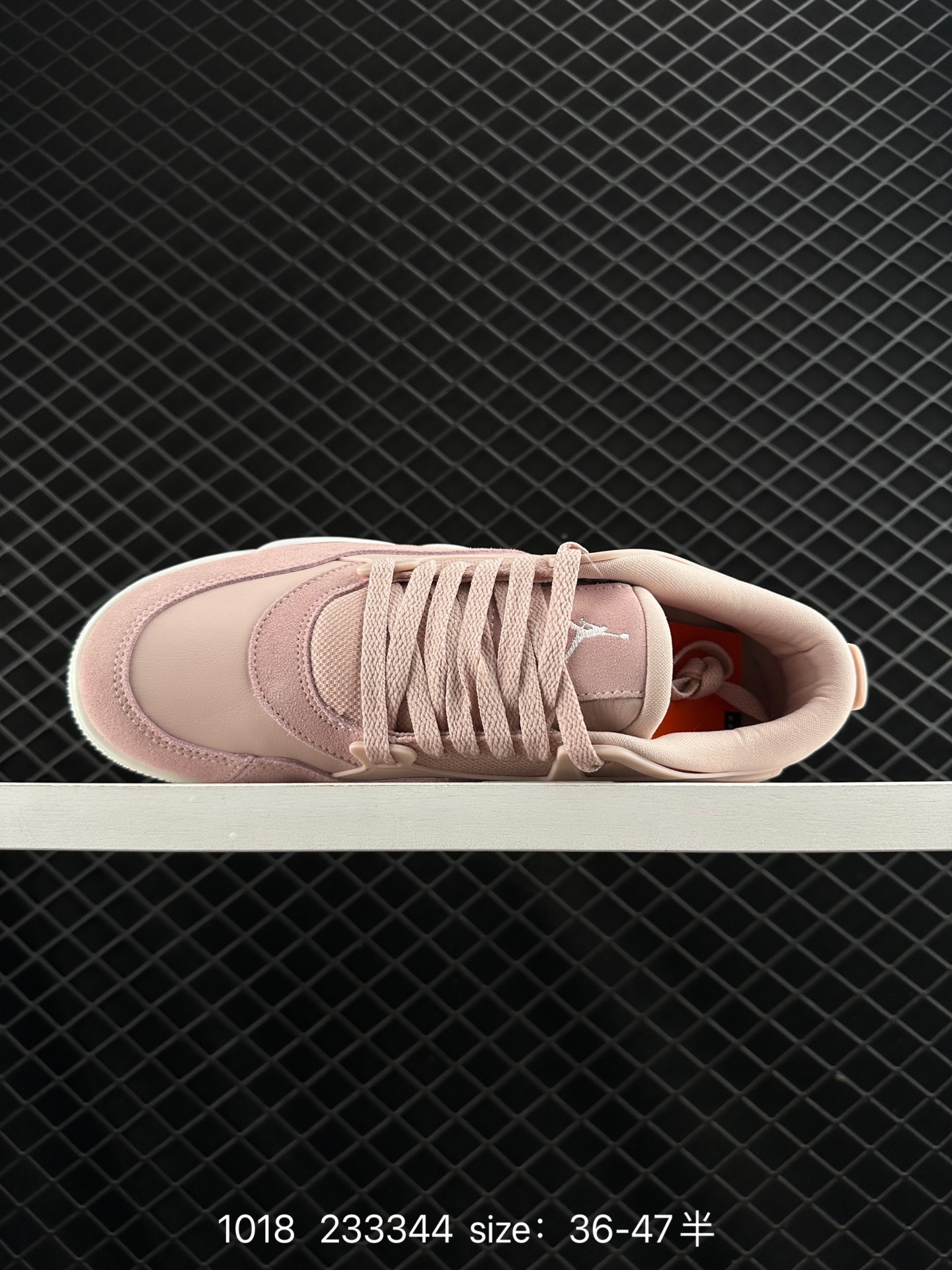 Nike Air Jordan 4 RM